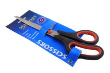 Ножницы SCISSORS (ассортимент) Ножницы SCISSORS (ассортимент)